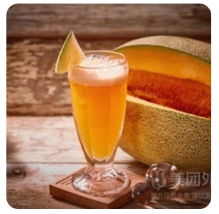 Honeymelon Juice