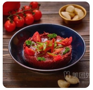 Hot Antep Pure Garlic Sauce