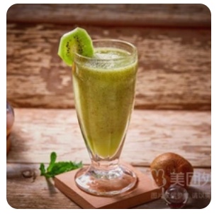 Kiwi Juice