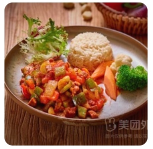 Lamb Saute