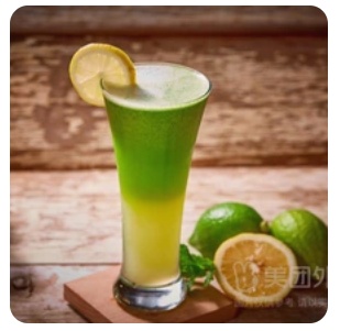 Lemon Juice With Mint
