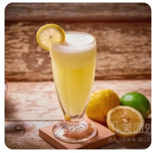 Lemon Juice