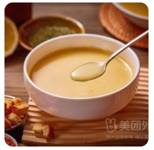Lentil Soup