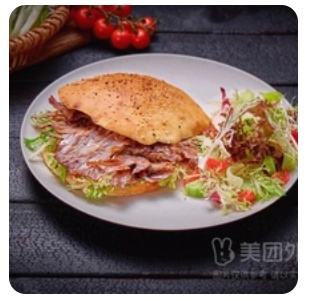 Meat Doner in Pitta