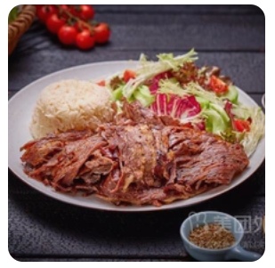 Beef Doner Rice Bowl