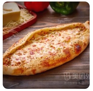 Mevlana Pide