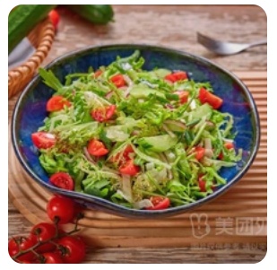 Mixed Green Salad