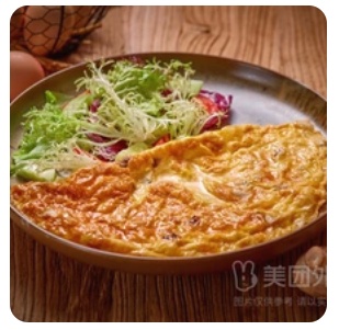 Mushroom Omlet