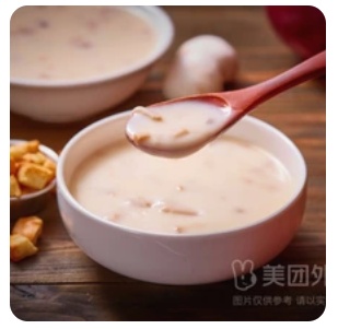 Mushroom Soup