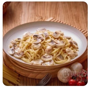 Mushroom Spagethi