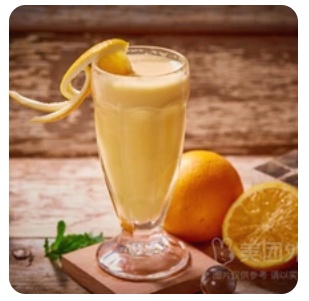 Orange Juice