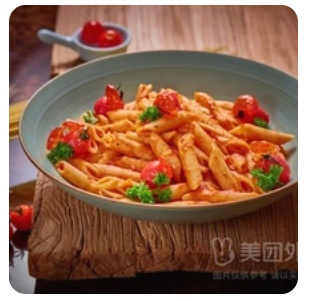 Penna Arrabitta