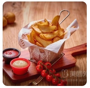 Potato Wedges
