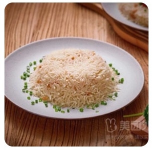 Rice with Vegetable