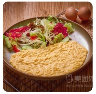 Scrambled Eggs