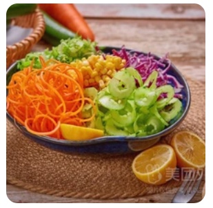 Season Salad