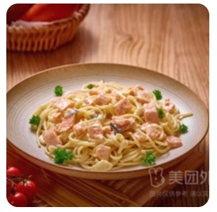 Spaghetti with salmon