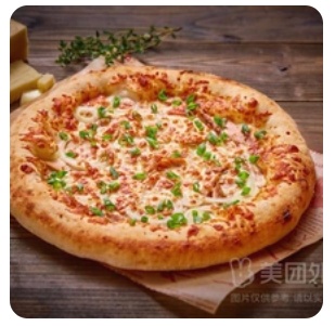 Turkish Pide and Pizza