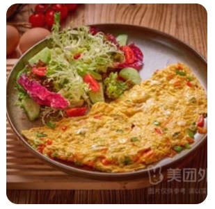 Vegetable Omlet