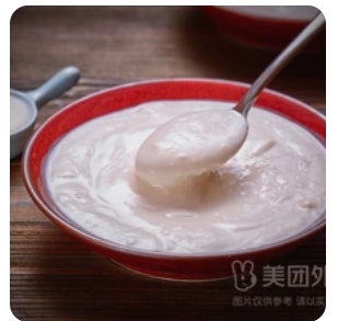 Yogurt Cheese