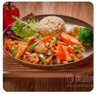 Chicken Roast