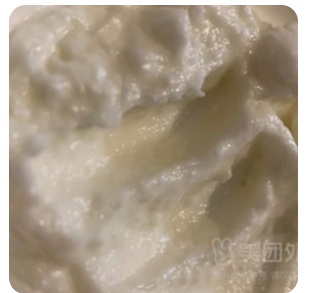 Garlic Sauce