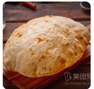 Lavash