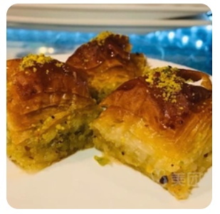 Baklawa
