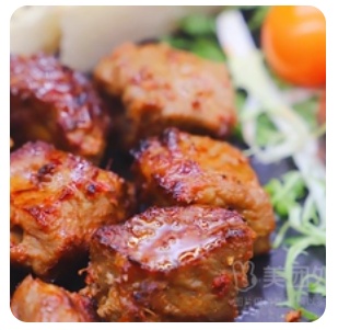 Chicken Kebab