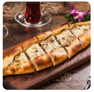Beef with cheese pizza