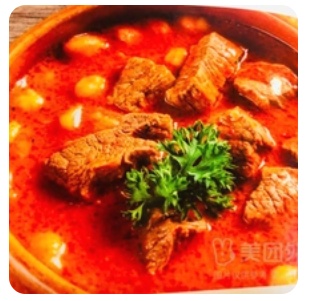 Beef with chickpea