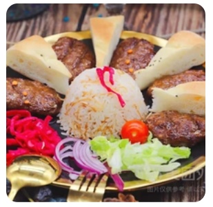 Burgers Kebab