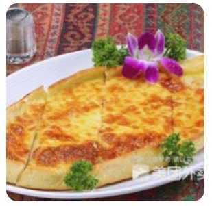 Cheese pizza