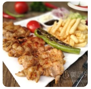 Chicken Steak style