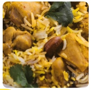 Chicken biryani
