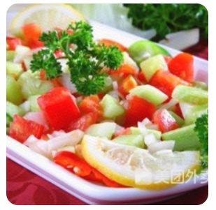 Coban Salatasl