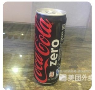 Cola Zero