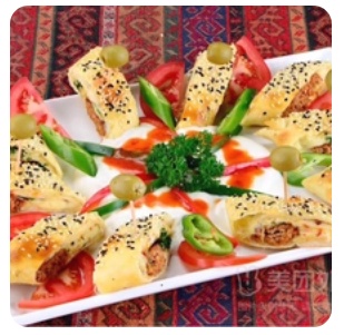 Frlnda Beyti Kebab