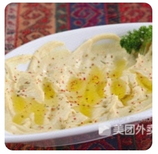 Humus