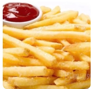 Klzartma patates