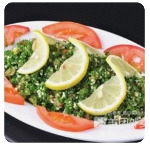 Lebanese Chopped Salad
