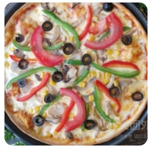 Mushroom Vegetable pizza