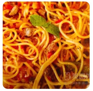Spaghetti With
