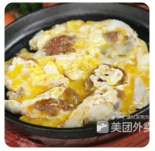 Sucuk with Egg