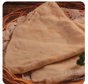 Thin Bread