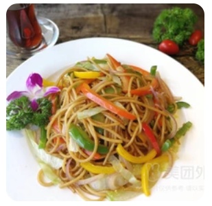 Vegetable with spaghetti