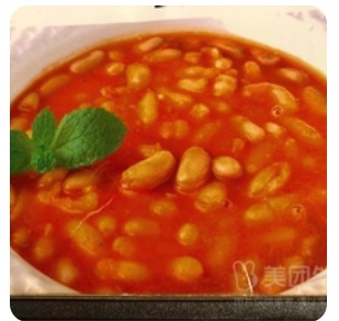White Beans