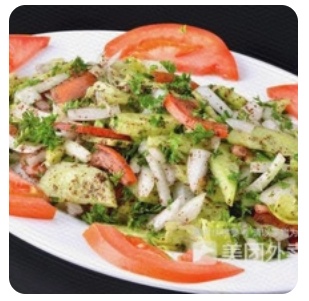 Salad With Fried Bread