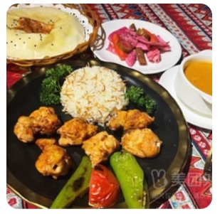 Turkish-style Grilled Chicken Set