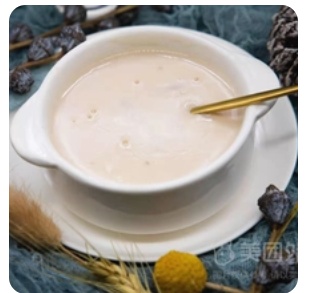 Mushroom Soup